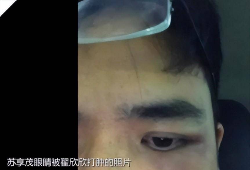 6年前轰动全网的惨案,美女硕士骗婚3次逼死丈夫,结局来了!