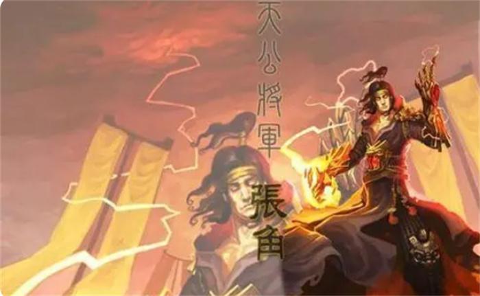 东汉的存在感很弱 但却很强大 其灭亡的根本原因是什么