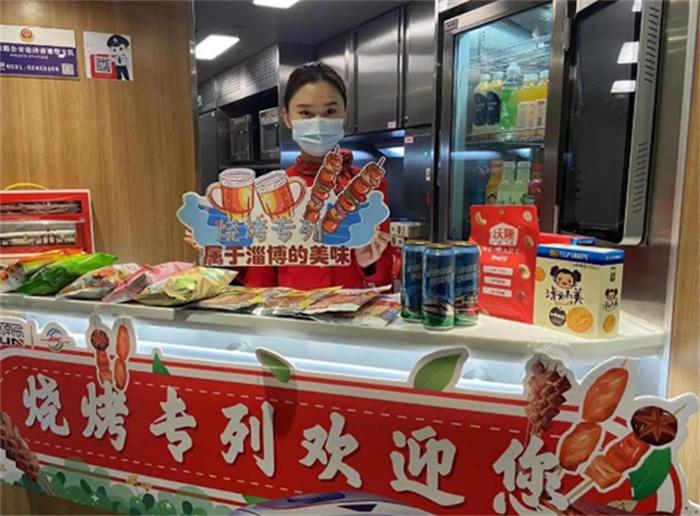 淄博烧烤为啥那么火 味道真的很好吃吗(淄博爆火)
