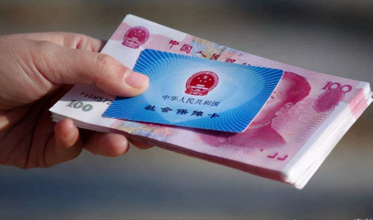自费社保太坑了亏大了(自付社保:坑惨人)