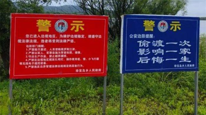19岁少年被卖到缅北因不愿诈骗被囚禁殴打20天