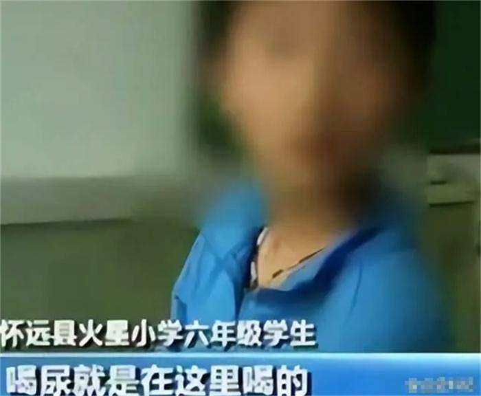 13岁的最小贪官 副班长受贿两万元(最小贪官)