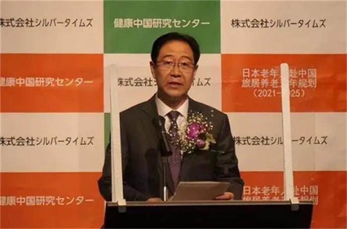 数十万日本老人 要来中国养老(日本老人)