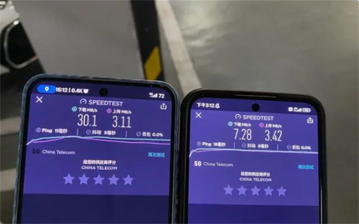 为什么不再提5G 现在连2g网络都没了(网络信号)
