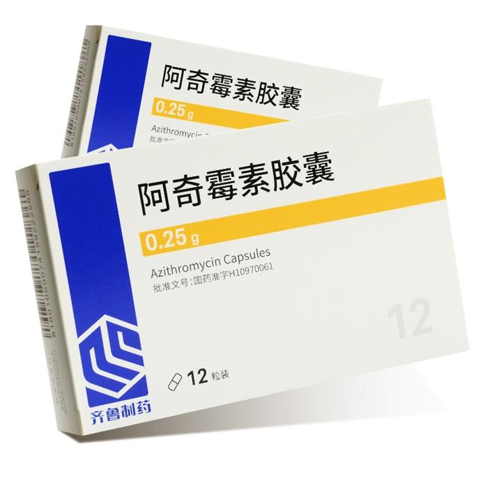 阿奇霉素卖断货 医院药店辟谣 药品供应充足无需囤积