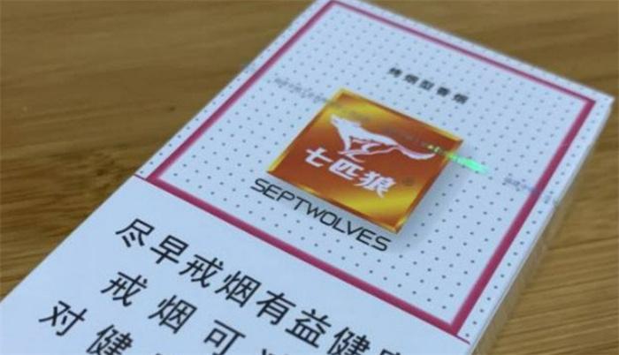 一包18元的卷烟有啥 消费税是营业税中的大头