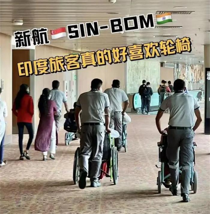 为啥所有的空姐 都不愿意接待印度人(印度乘客)