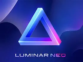 Luminar Neo (照片AI修图软件) v1.27.1 中文绿色电脑版