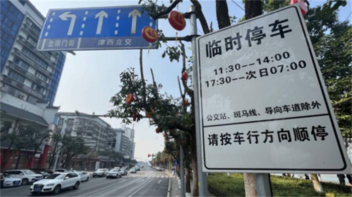 为何现在人们出行 停车变那么困难(停车困难)