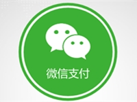 三网免挂码支付微信软件版v1.1.8 三网免挂码支付微信软件版v1.1.8