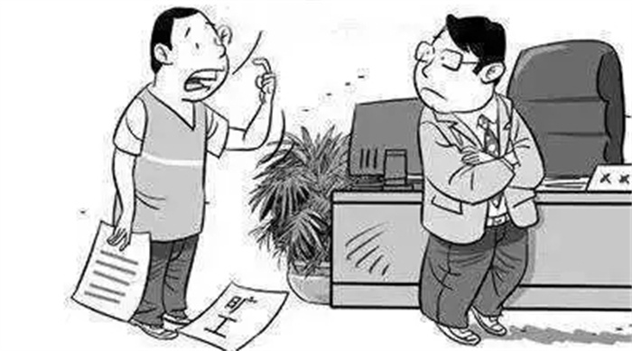 买不到票不能按时上班算旷工吗 买不到返程票怎么办