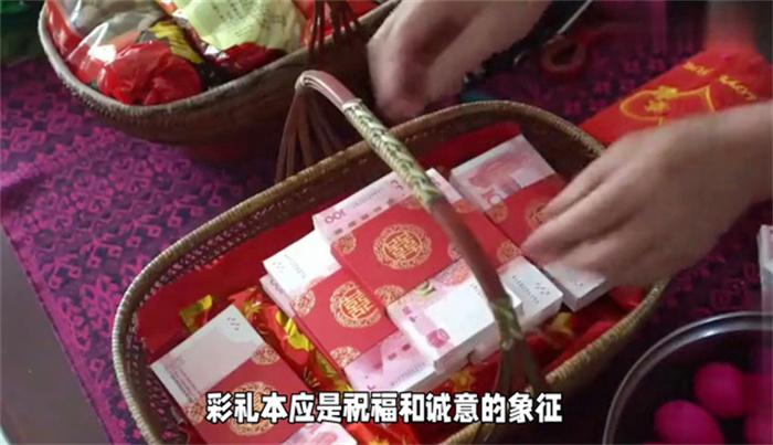 男子拒付22万彩礼女方引产 一场由彩礼所引发的婚姻悲剧