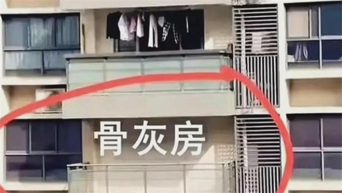 律师称“骨灰房”或涉嫌违法 骨灰房是否影响生活秩序