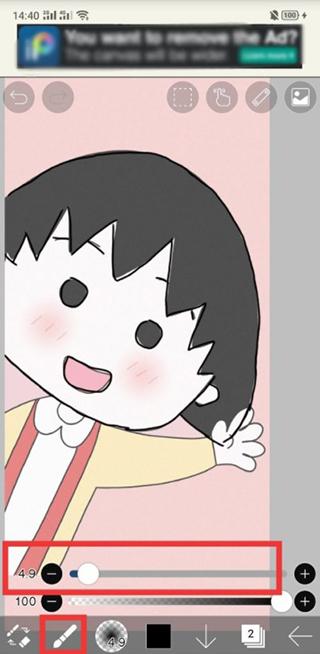 爱笔思画ibis Paint X PRO v14.0.4 高级会员解锁版