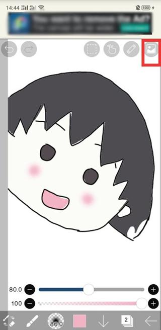 爱笔思画ibis Paint X PRO v14.0.4 高级会员解锁版