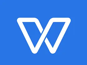 WPS Office 2019 v11.8.2.12344 精简专业增强_集成序列号版