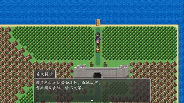 吞食天地之乱舞三国 Build v17161706