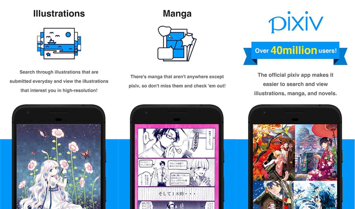 P站客户端pixiv v6.187.0 去广告解锁高级版
