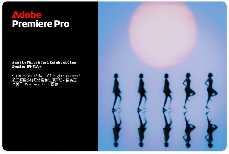 Adobe Premiere Pro 2025(专业视频编辑剪辑制作软件)v25.6.4 激活版