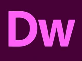 Adobe Dreamweaver 2021(网页设计制作辅助软件) v21.8.1 最新直装版