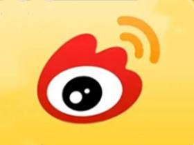 新浪微博 v16.6.3 内置微博猪手 v2.5.3-348 模块,去各种提示