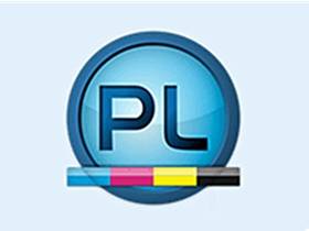 PhotoLine(矢量绘图软件) v25.50 中文绿色版