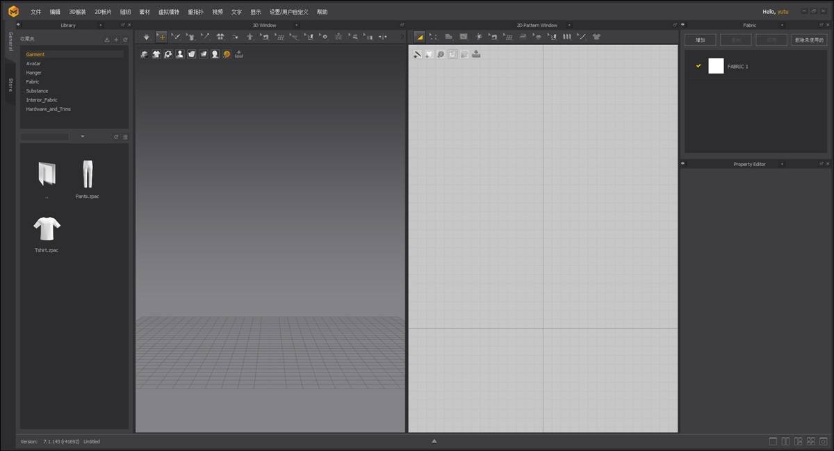 Marvelous Designer(三维服装设计软件)2025.0.243 中文破解版