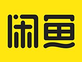 闲鱼 7.23.10 谷歌国际去广告清爽精简版