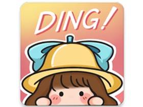 叮小跳APP(自动跳过广告)v0.0.8|无需 ROOT
