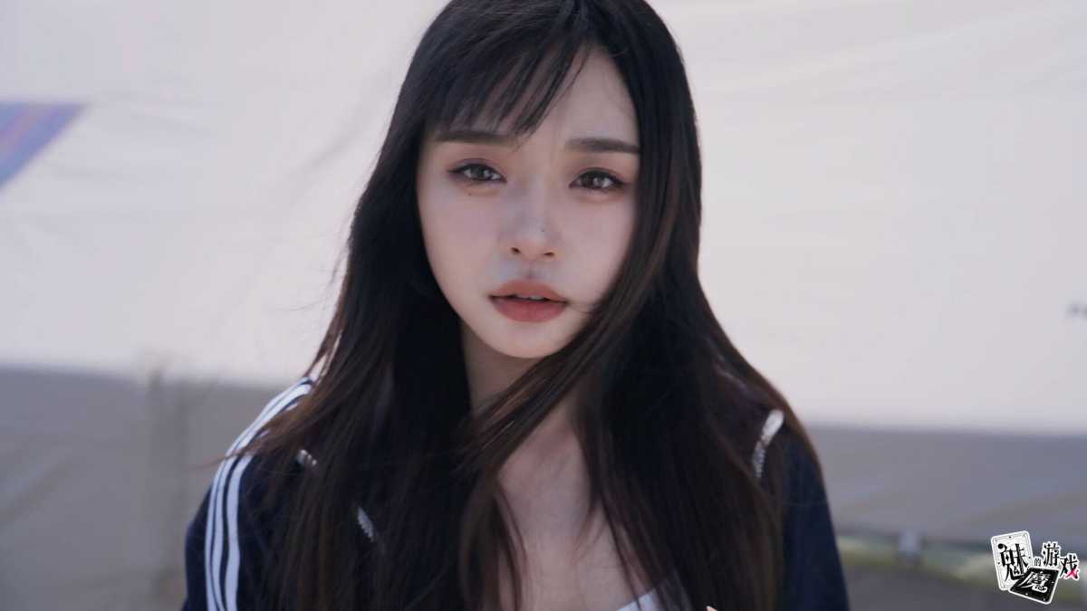 魅魔的游戏 中文版 免安装解压即玩