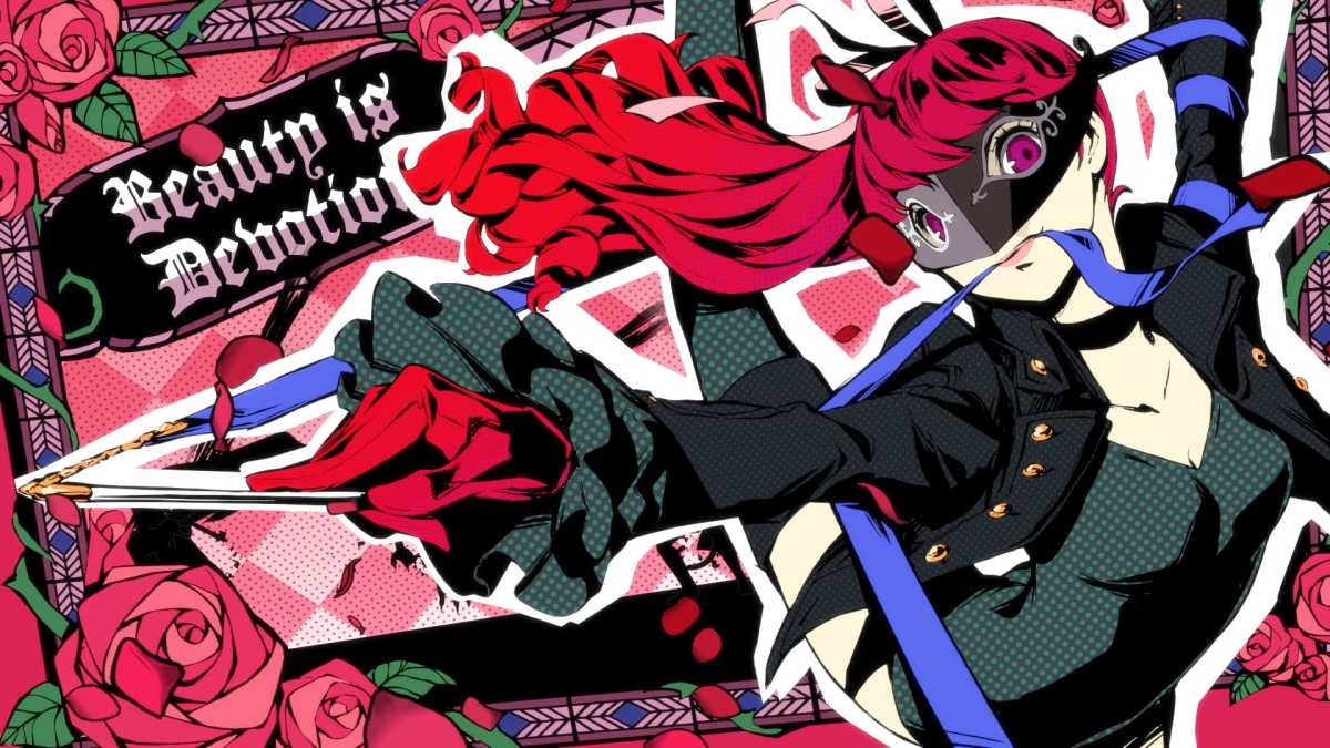 女神异闻录5:皇家版 模拟器整合版