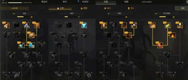 翼星求生 v2.3.23.1 送修改器(ICARUS)免安装中文版