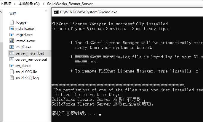 SolidWorks 2026 SP2.1(模具设计软件) Premium 中文破解版