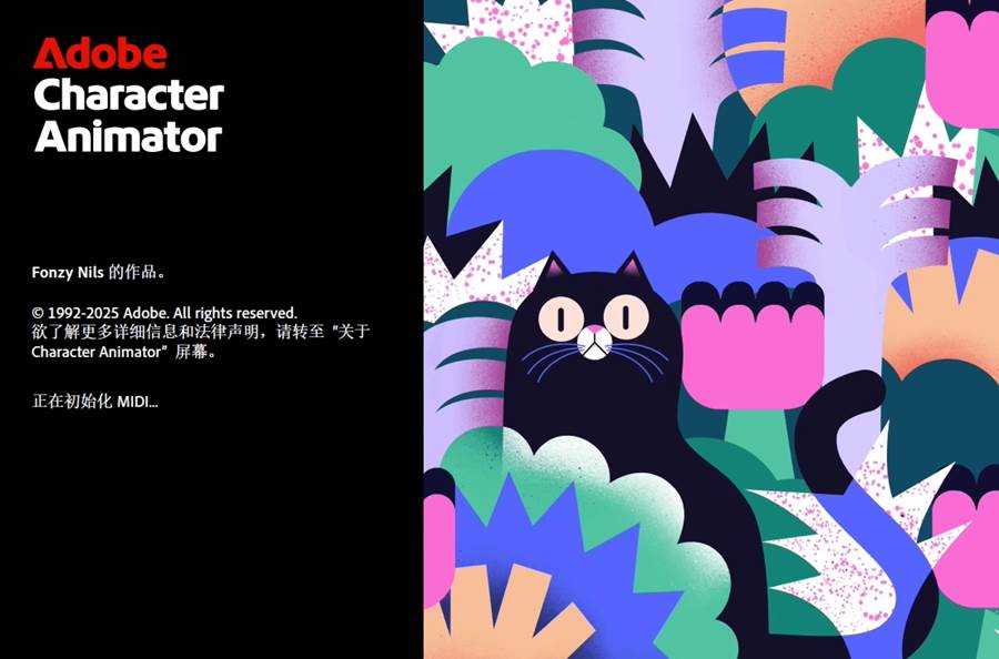 Character Animator 2026(动画创建软件)v26.0.0 破解版