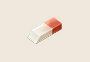 Privacy Eraser(隐私保护工具) Pro v6.29.5.5555 多语便携版