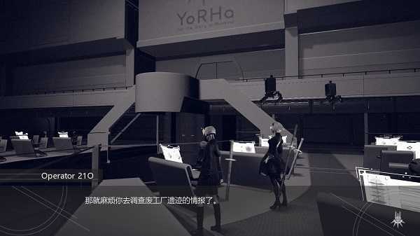 尼尔:机械纪元(NieR:Automata)v6.5 年度版 完美汉化+全DLC+修改器+原声原画集 免安装硬盘版