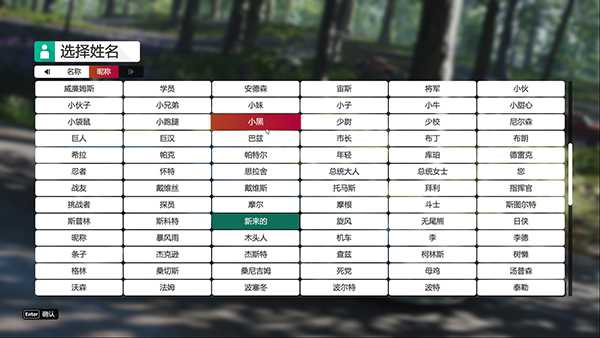 极限竞速:地平线5 v1.688.044 中文免安装绿色顶级版 DLC全部解锁