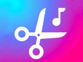 Ringtone Maker铃声制作音乐编辑 v1.01.97.0803 解锁专业版