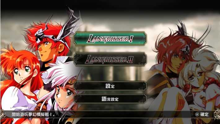 梦幻模拟战1&2 Build.20964311 豪华中文重制版|暗黑王国-光辉骑士+全DLC|解压即撸