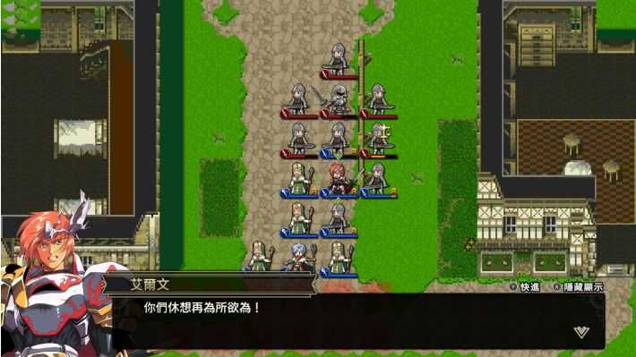 梦幻模拟战1&2 Build.20964311 豪华中文重制版|暗黑王国-光辉骑士+全DLC|解压即撸