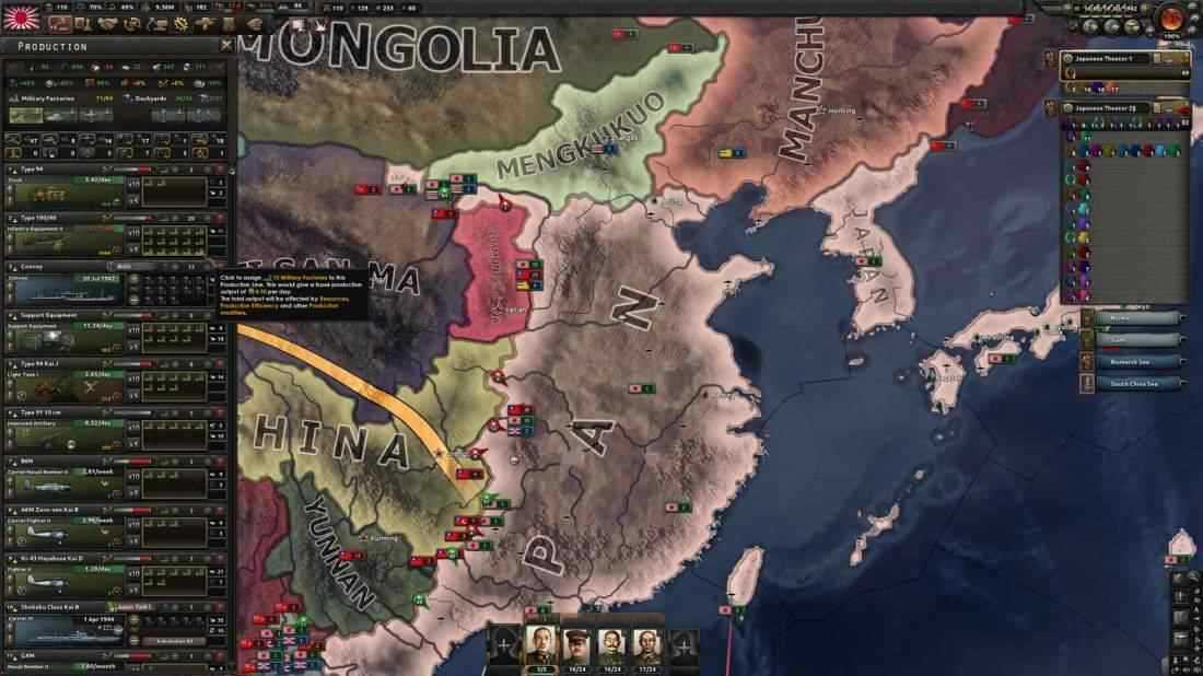 钢铁雄心4 v1.17.5 全DLC免安装绿色中文版