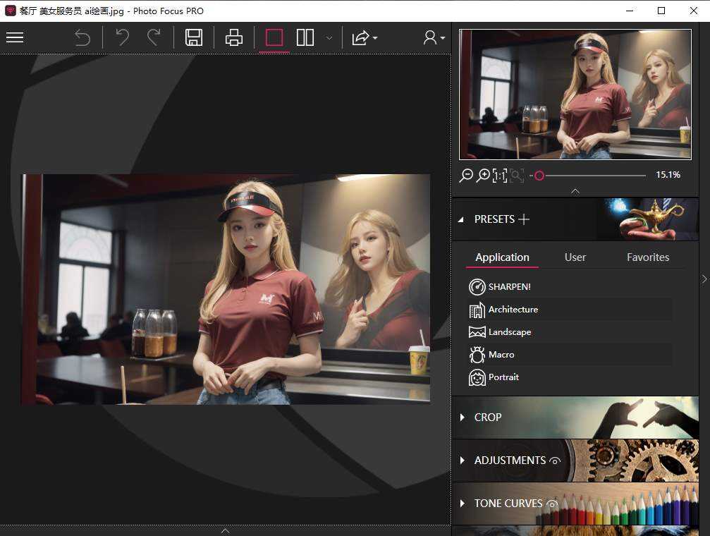 InPixio Photo Focus(模糊照片清晰处理软件) v4.3.8627 便携版