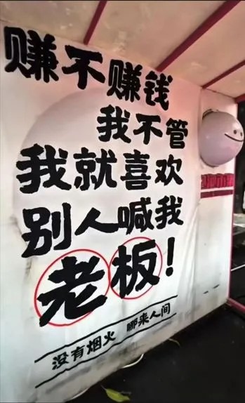 经济形势不好时,普通人如何尽可能久的苟住?可以试试这20个最明智的做法