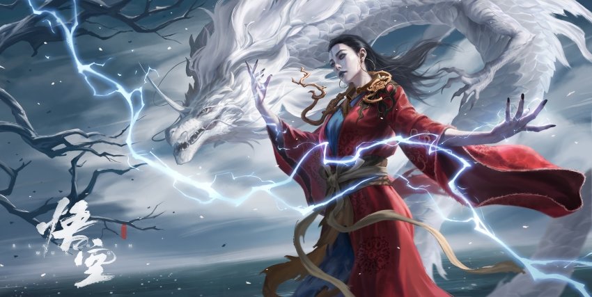 黑神话·悟空《Black Myth: Wu kong》免安装中文绿色硬盘版