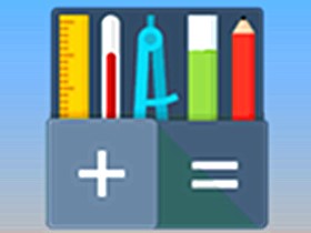安卓全能计算器 v3.3.4 绿化版