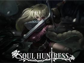 灵魂猎手地牢(SoulHuntress) v1.7.2 无限金币版